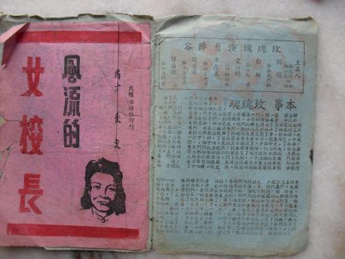 九州情報大学环境科学学位证书